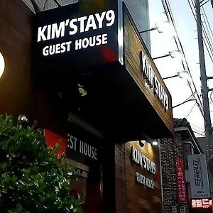 Kimstay 9 Hostel