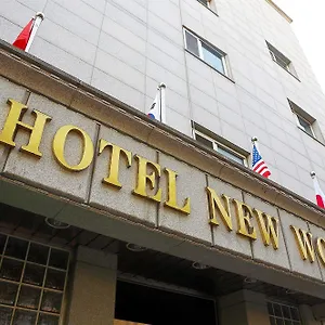 Hotel New World, Seoul