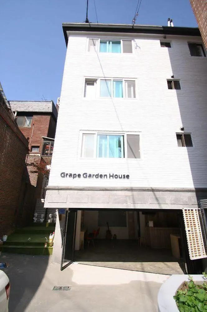 ** Πανσιόν Grape Garden House Ξενοδοχείο Σεούλ Νότια Κορέα